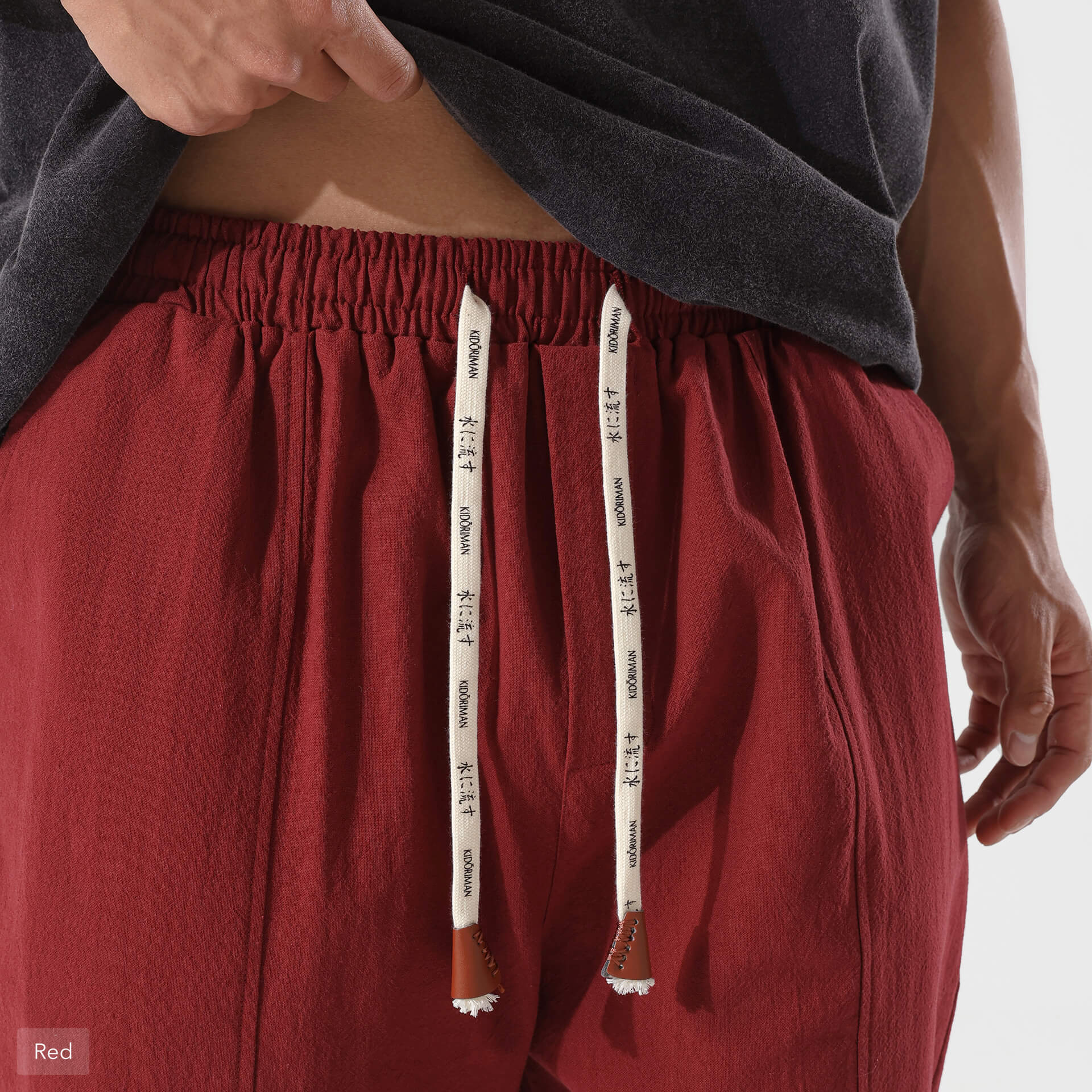 Gelyu Harem Pants 2.0 - Image 15