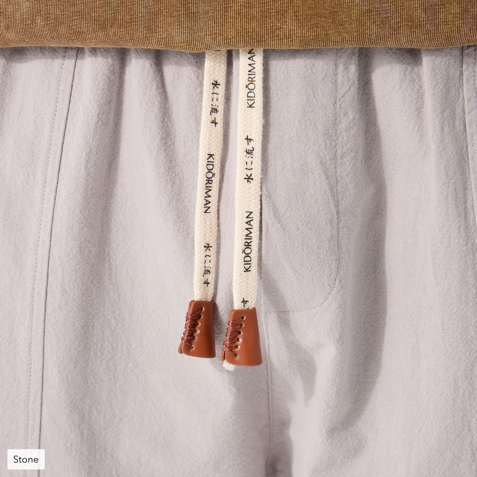 Gelyu Harem Pants 2.0 - Image 24