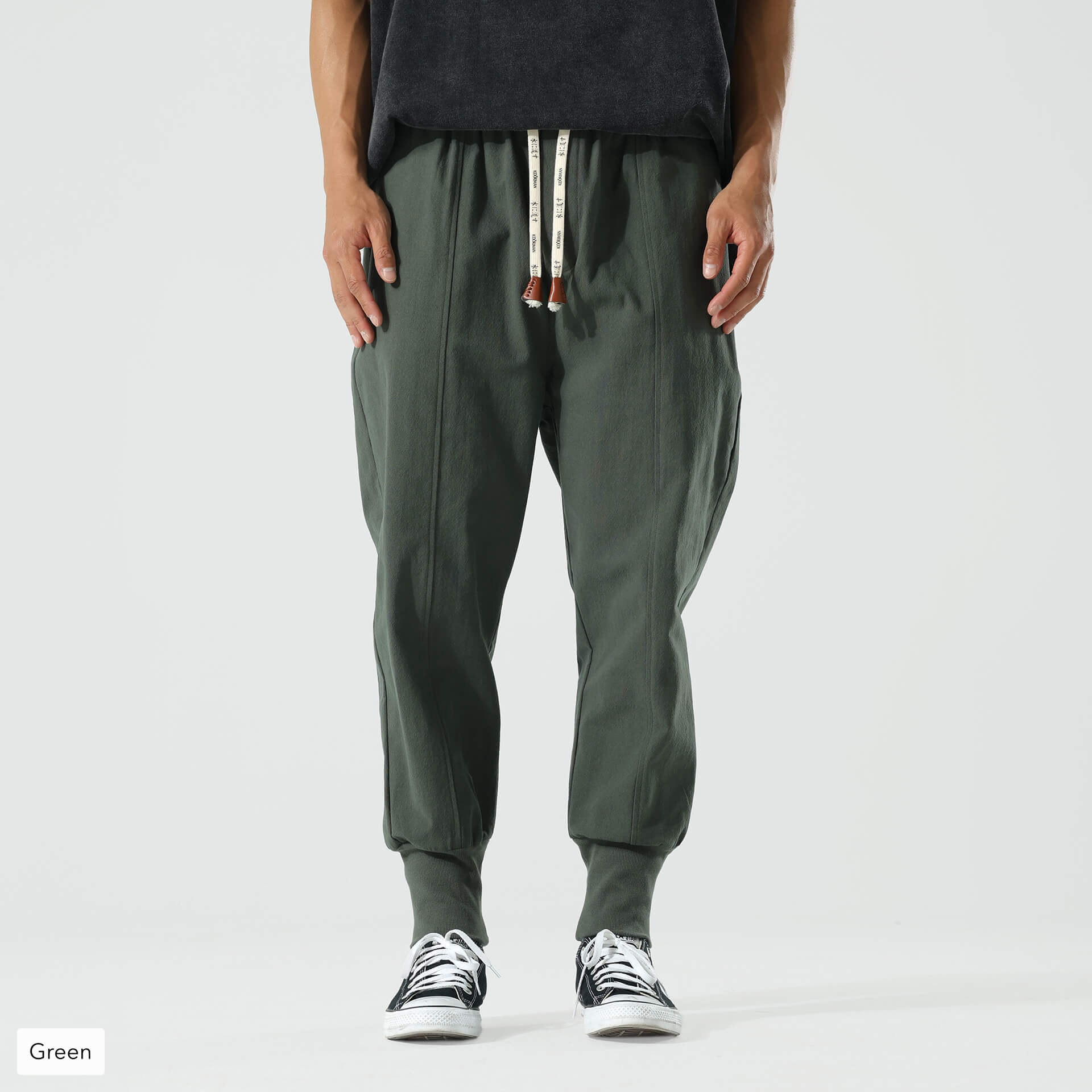 Gelyu Harem Pants 2.0 - Image 28