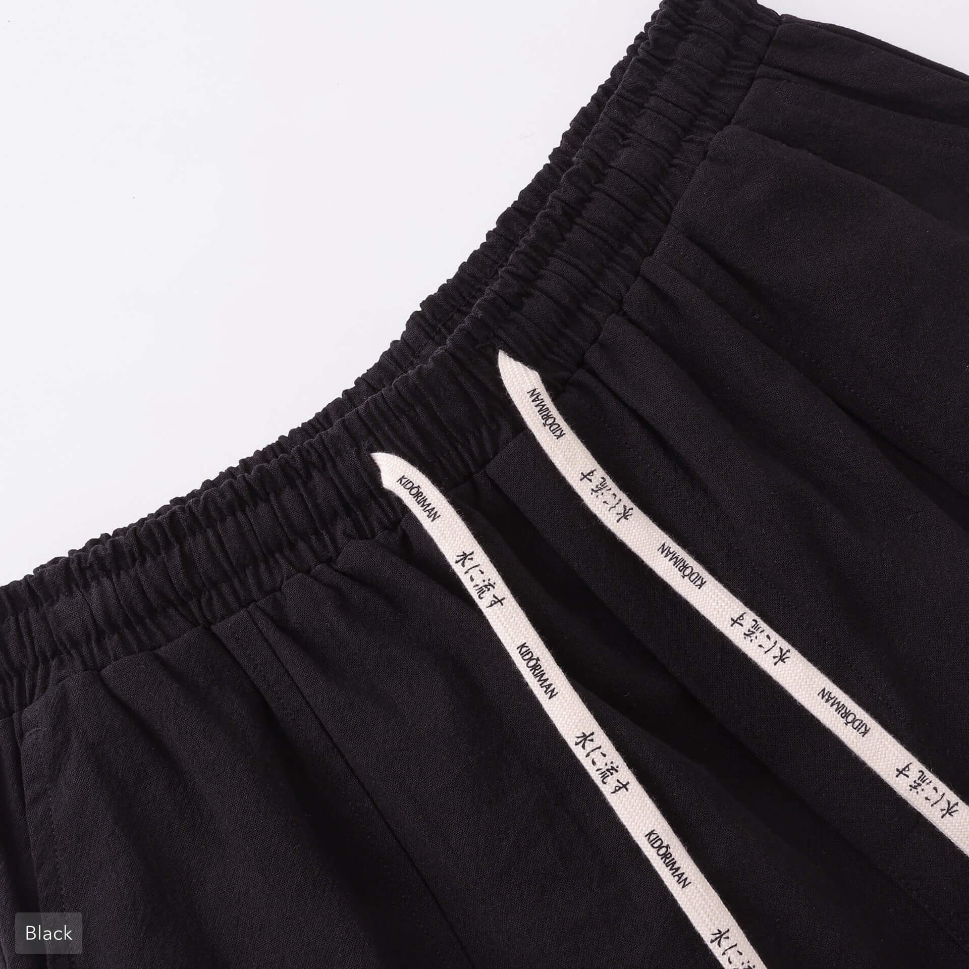 Gelyu Harem Pants 2.0 - Image 3