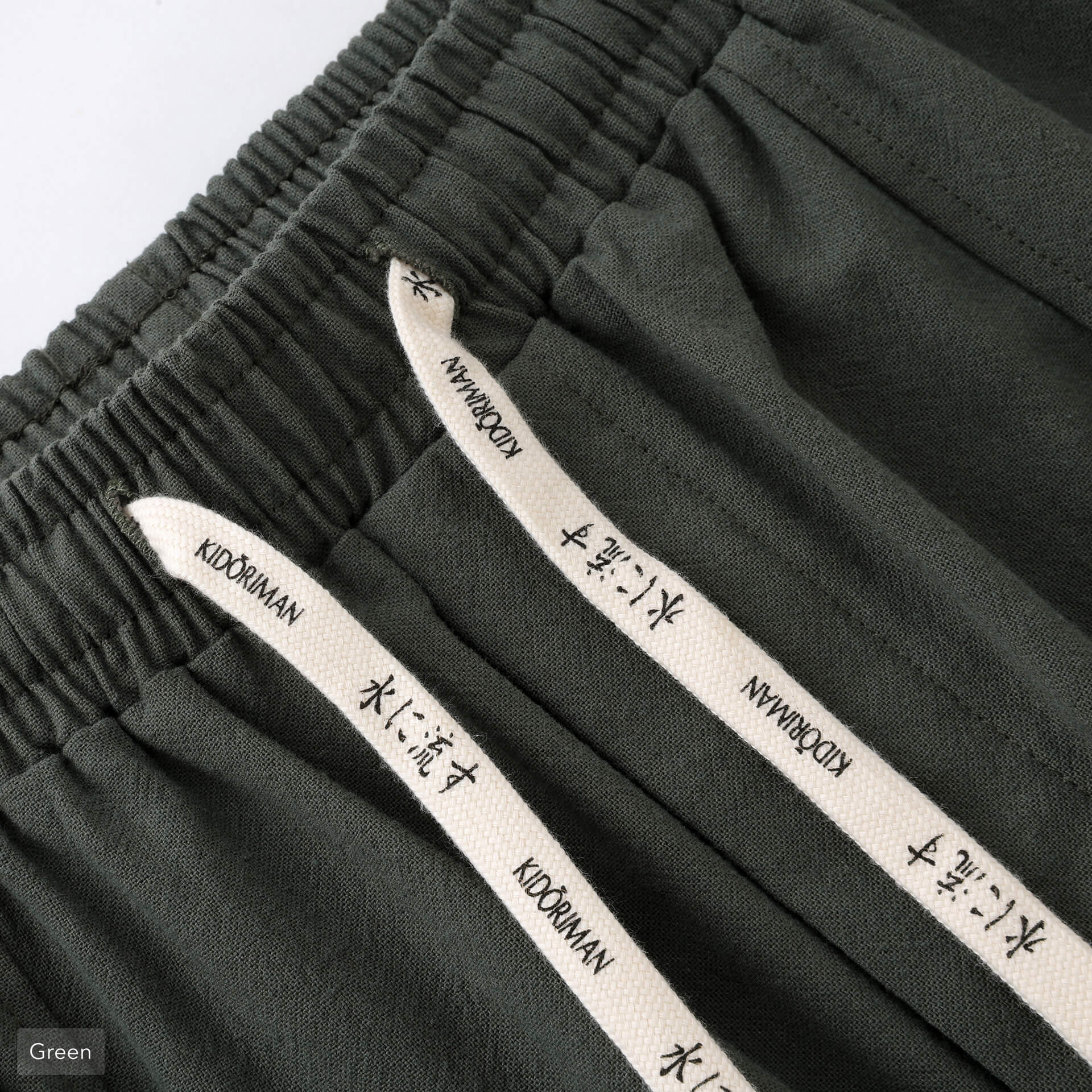 Gelyu Harem Pants 2.0 - Image 34