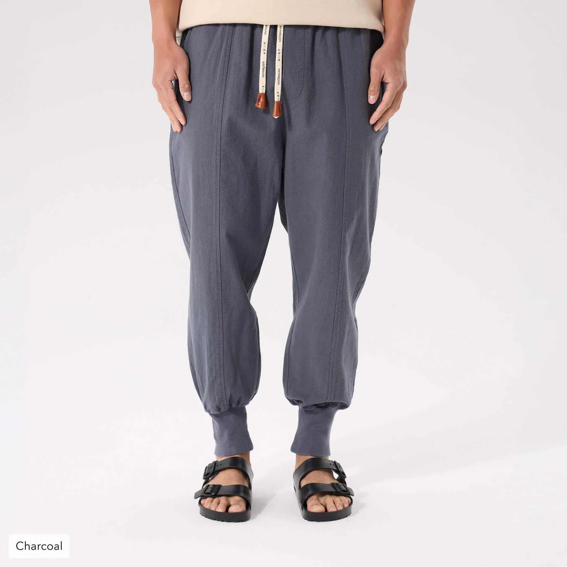 Gelyu Harem Pants 2.0 - Image 9