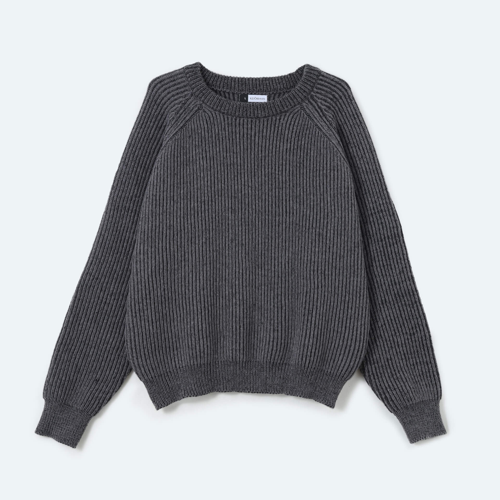 Hoshi Rib Knit Pullover - Image 9