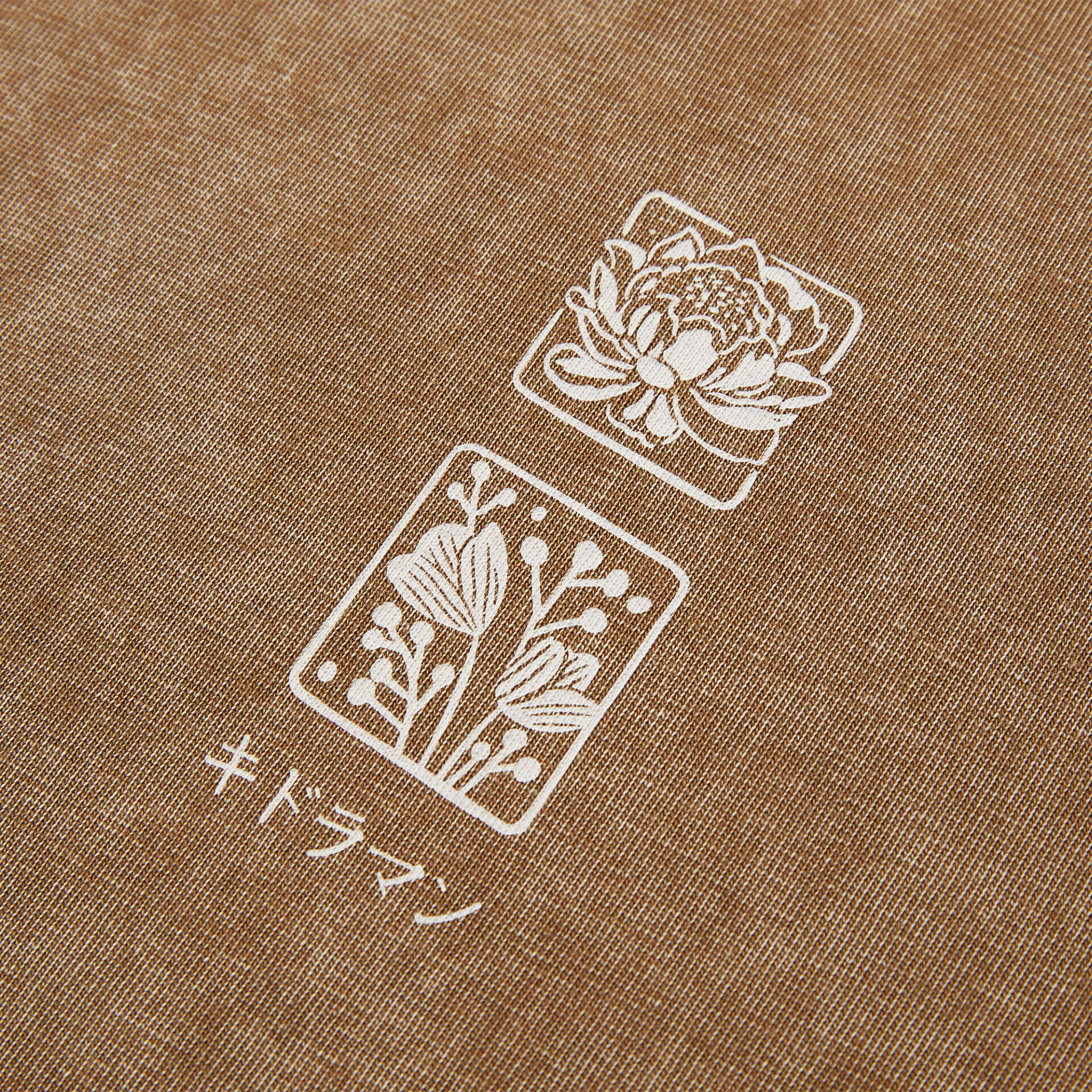Inkan Tee Shirt - Image 17