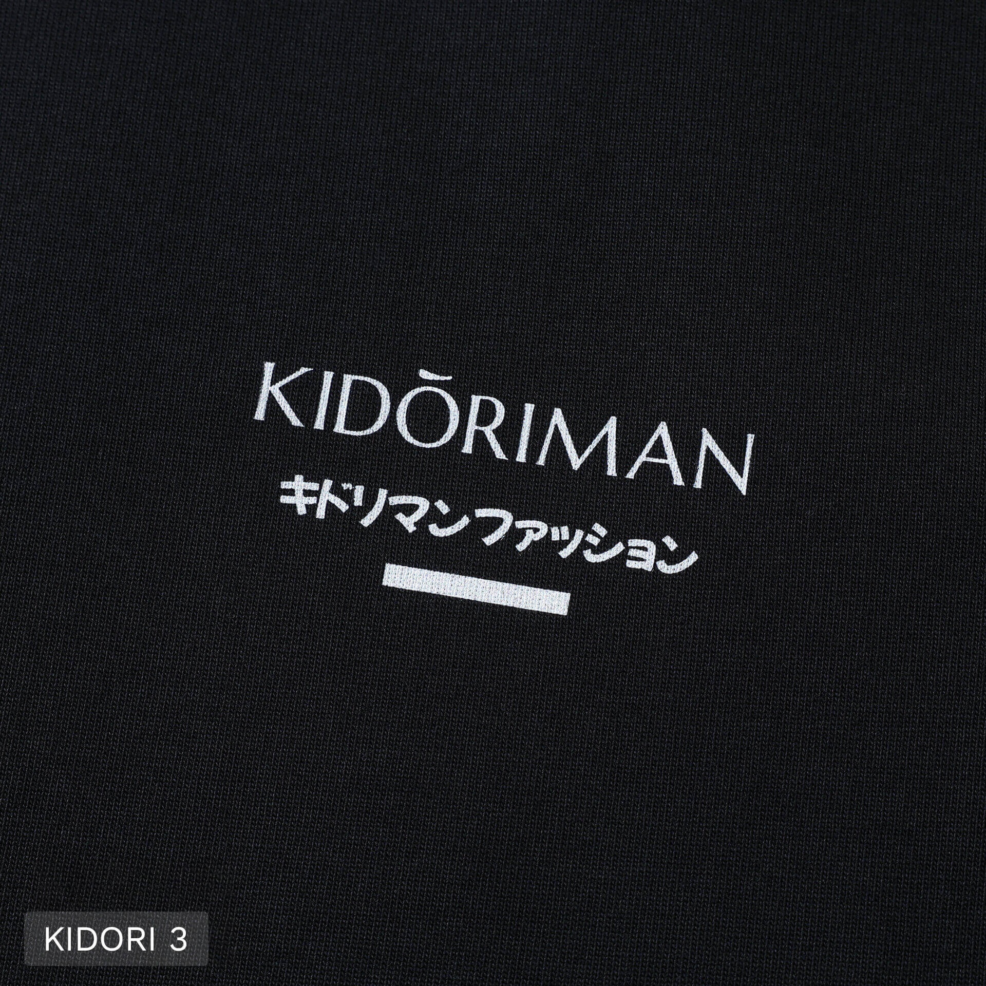 Kidoriman Logo Shirt - Image 10