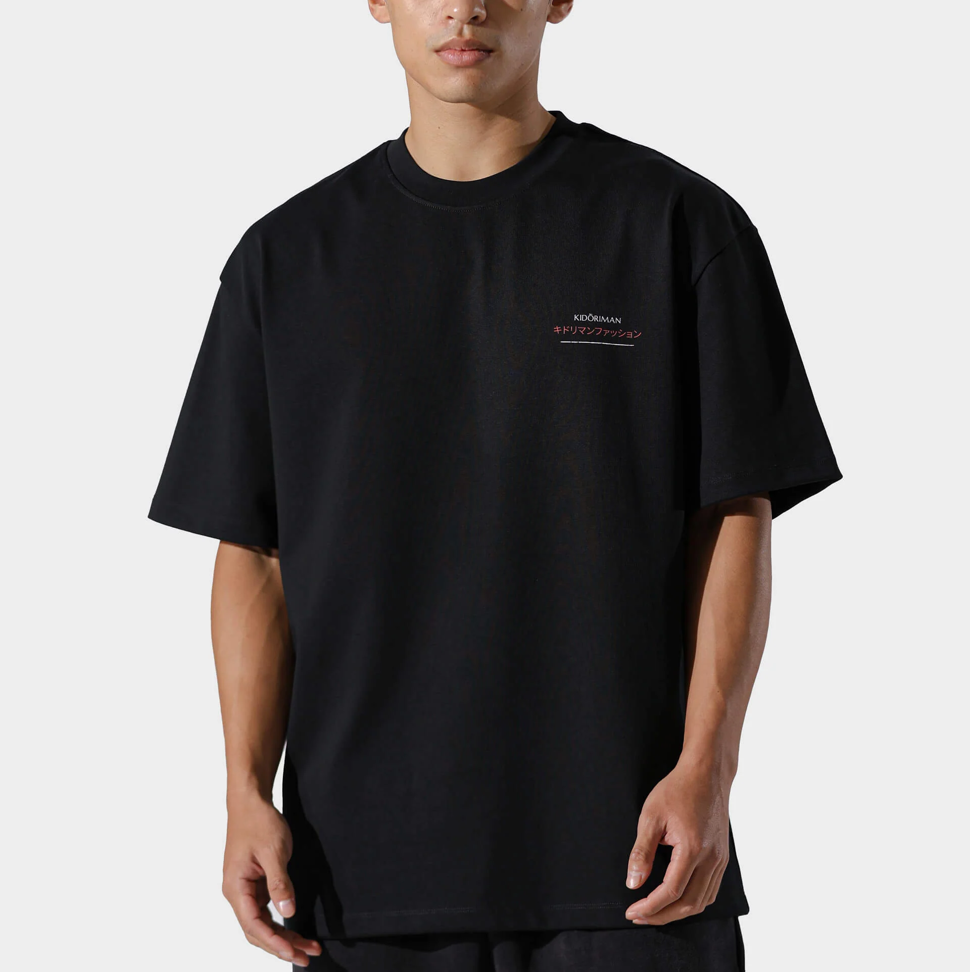 Kidoriman Logo Shirt - Image 11