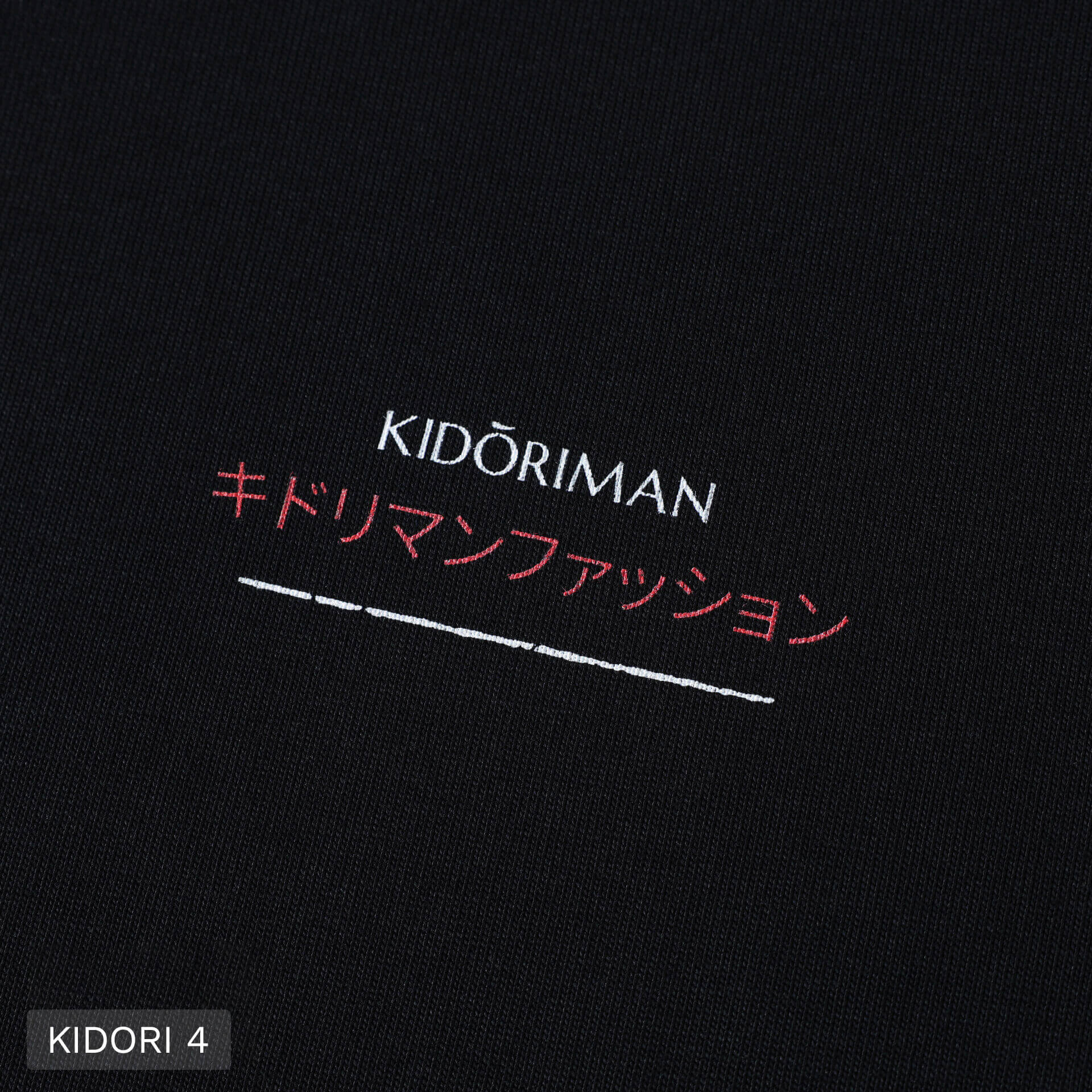 Kidoriman Logo Shirt - Image 13