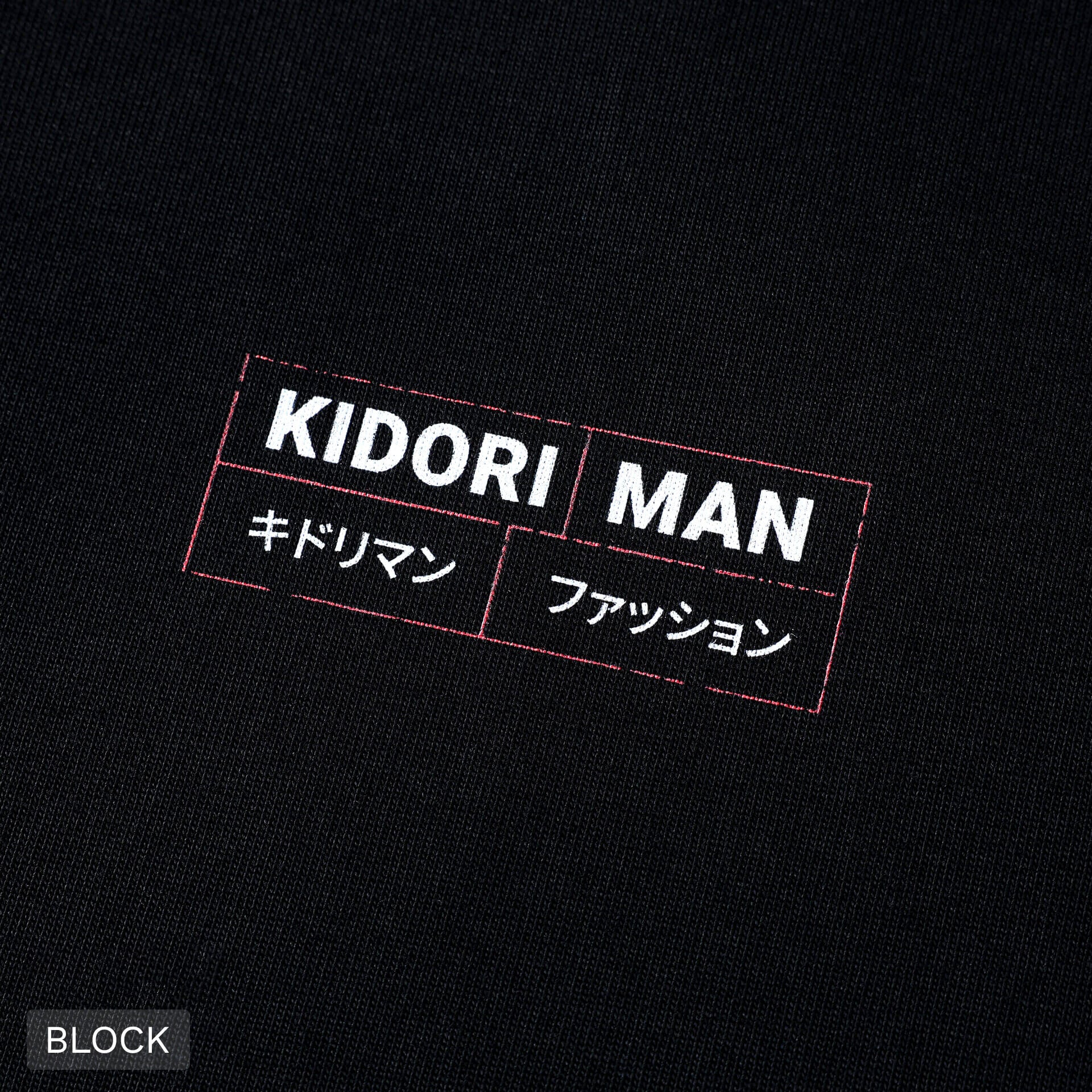 Kidoriman Logo Shirt - Image 16