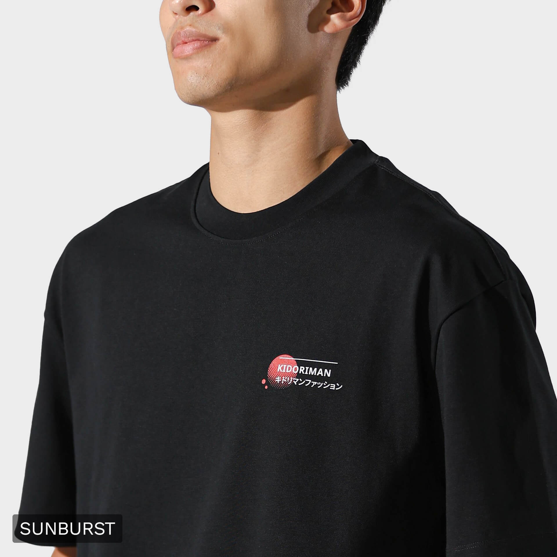 Kidoriman Logo Shirt - Image 18