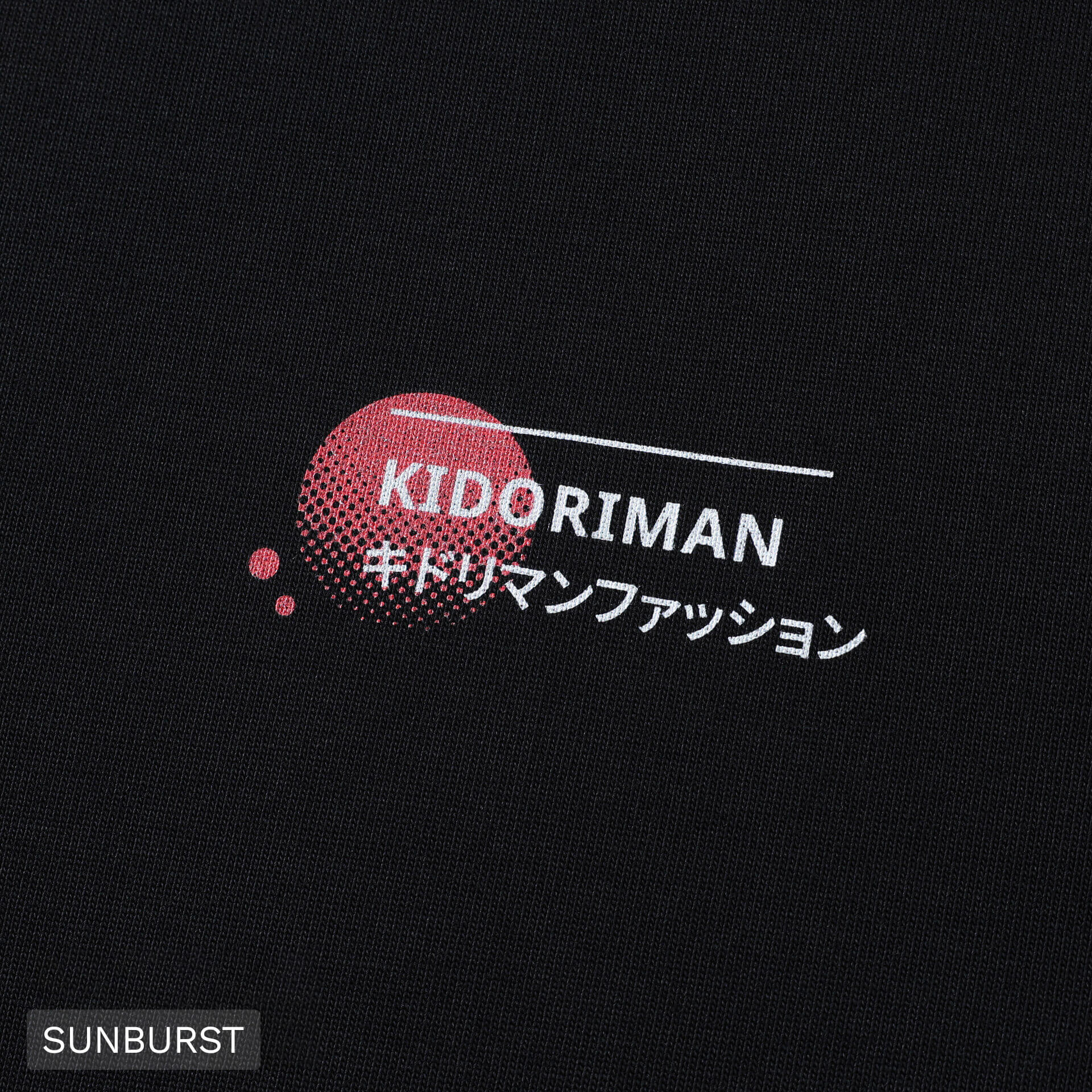 Kidoriman Logo Shirt - Image 19