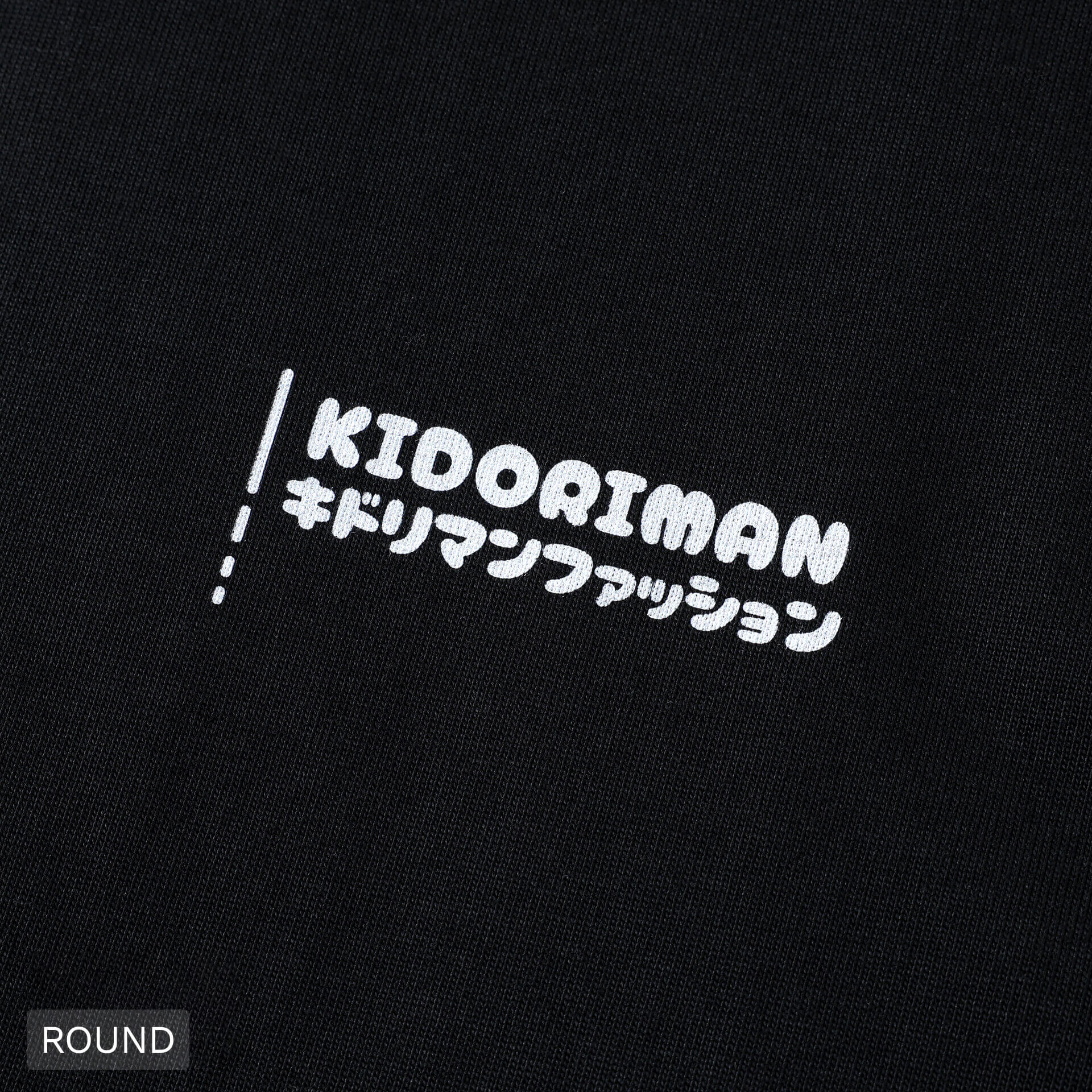 Kidoriman Logo Shirt - Image 25