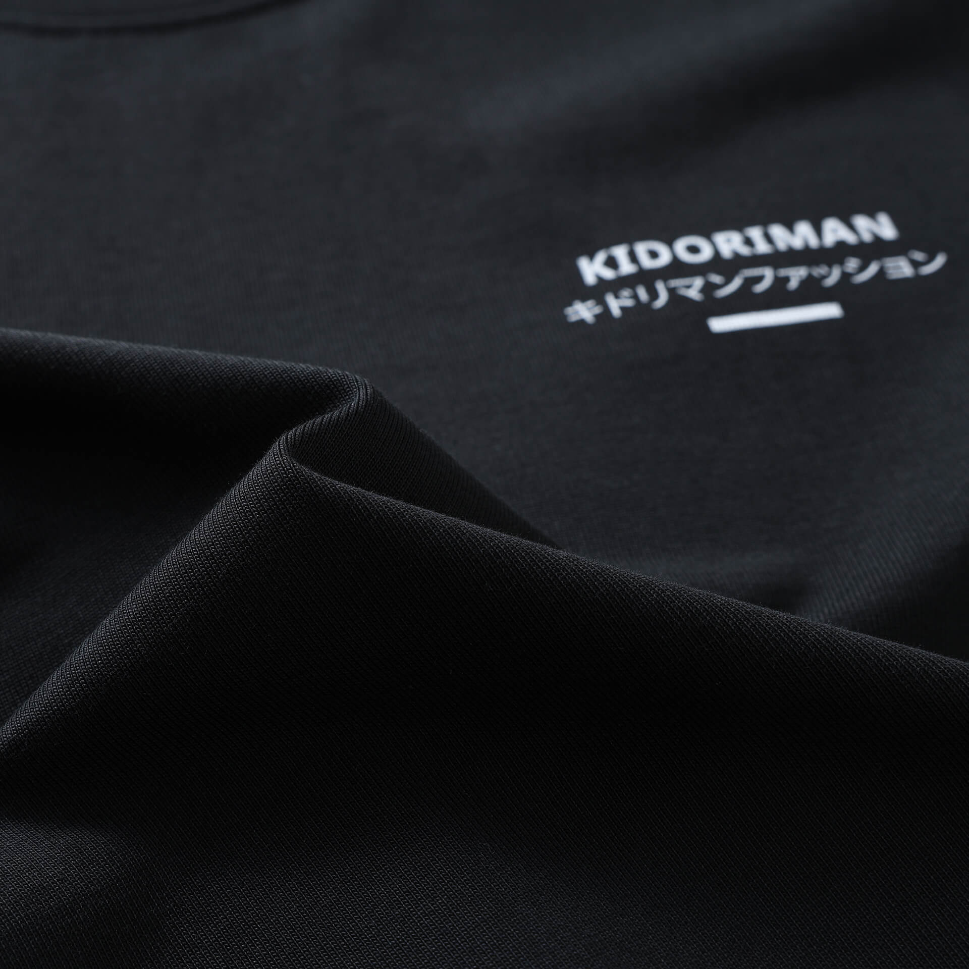 Kidoriman Logo Shirt - Image 27