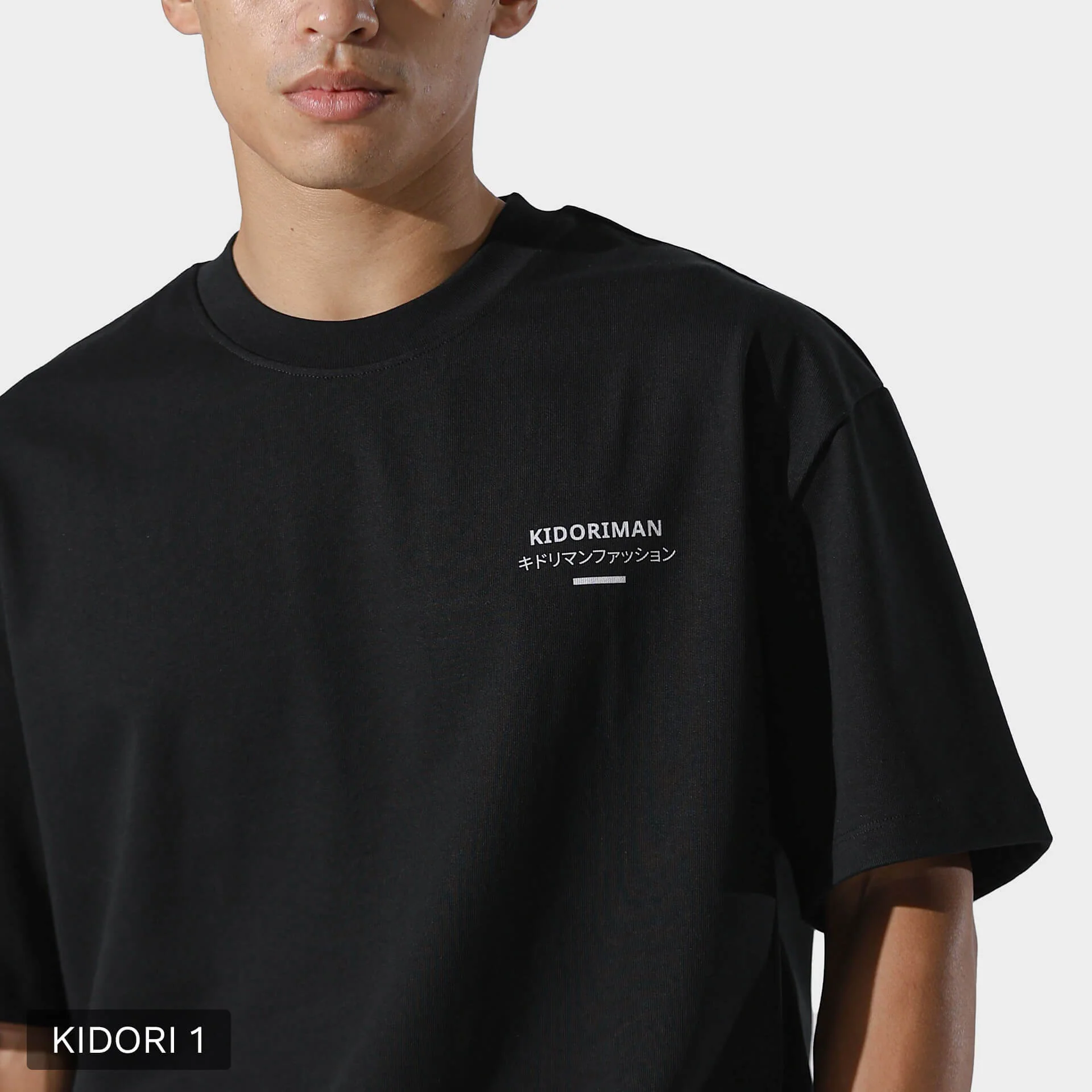 Kidoriman Logo Shirt - Image 3