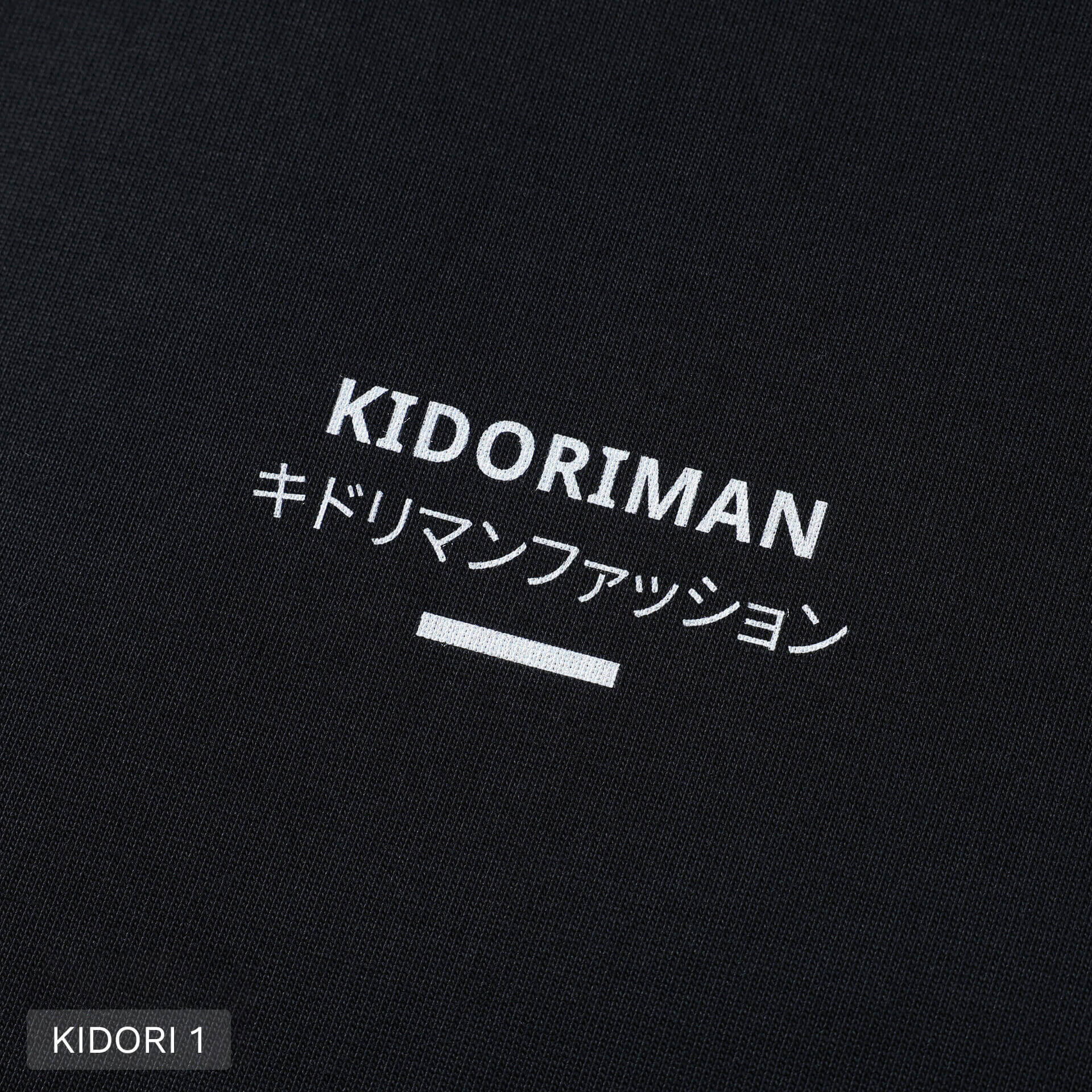 Kidoriman Logo Shirt - Image 4