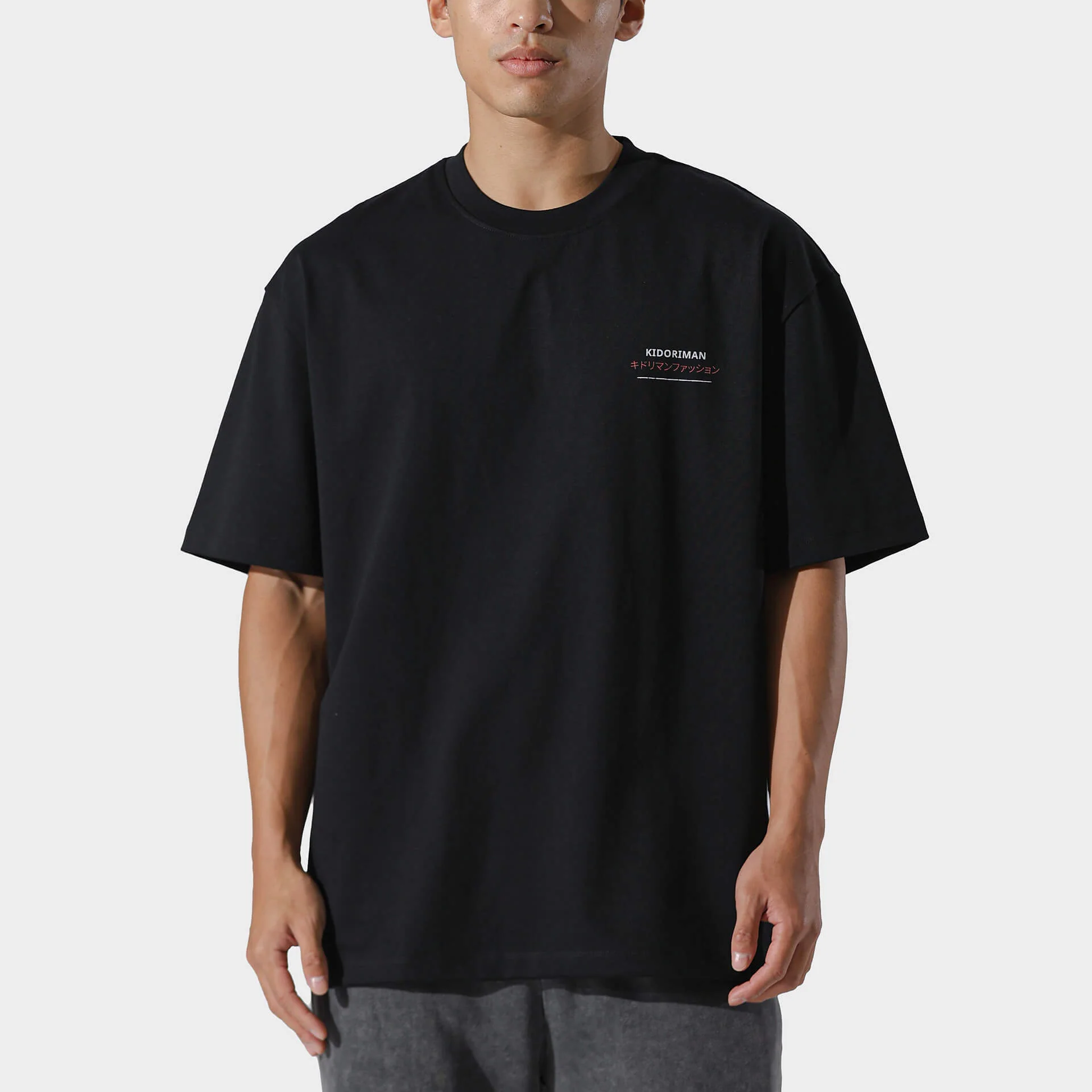 Kidoriman Logo Shirt - Image 5