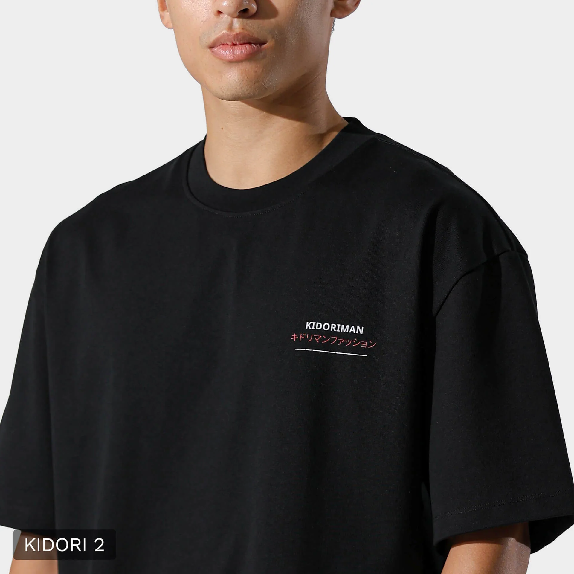 Kidoriman Logo Shirt - Image 6