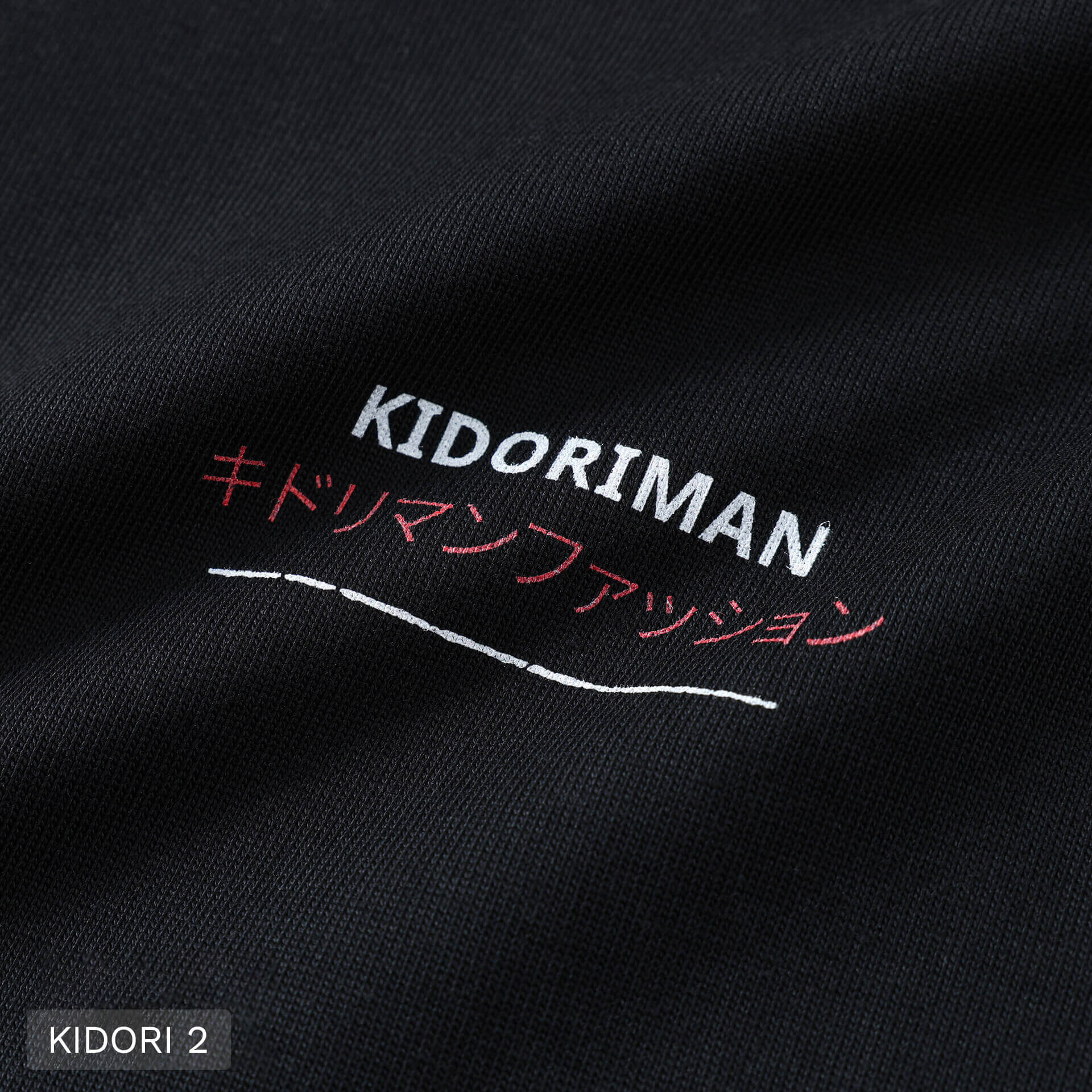 Kidoriman Logo Shirt - Image 7