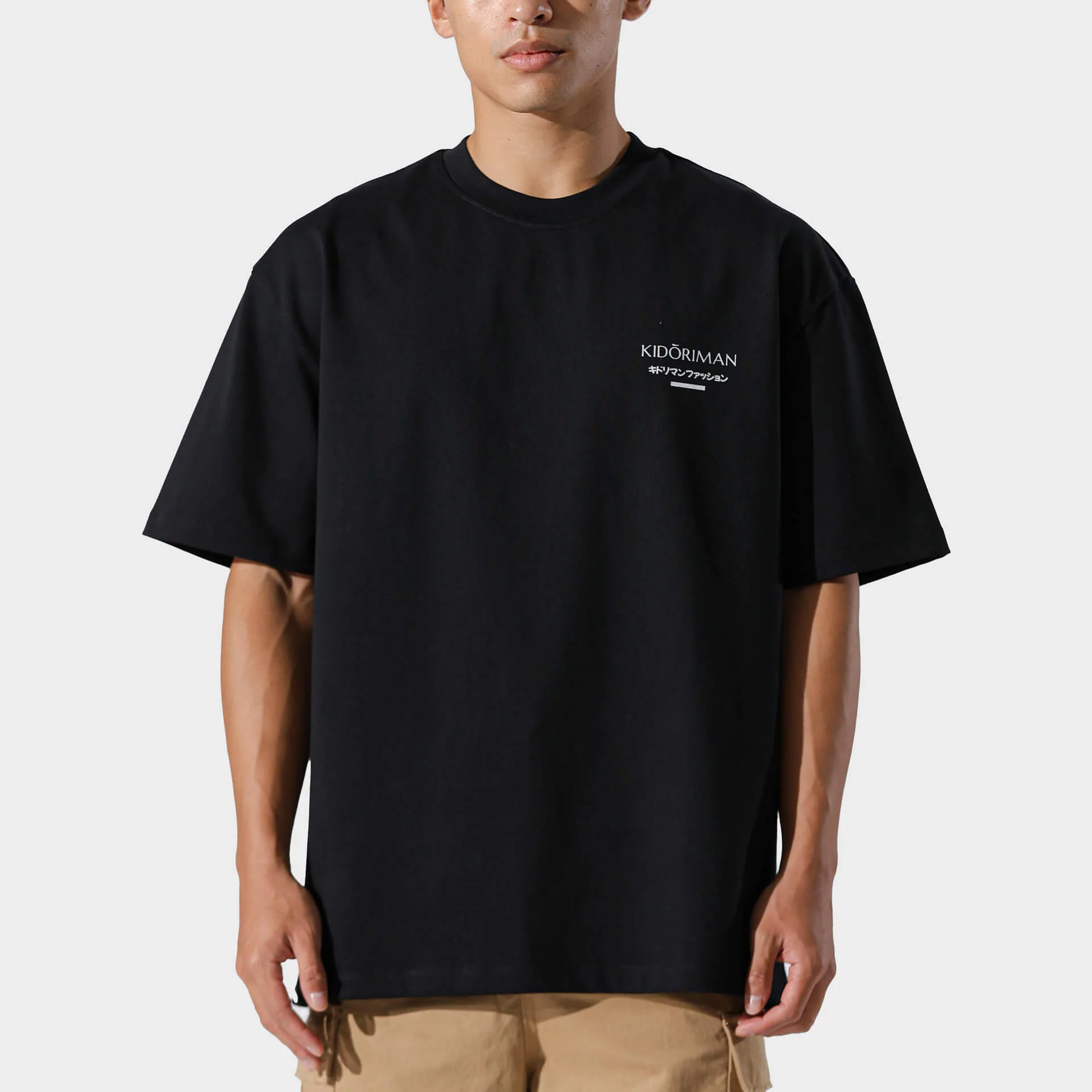 Kidoriman Logo Shirt - Image 8