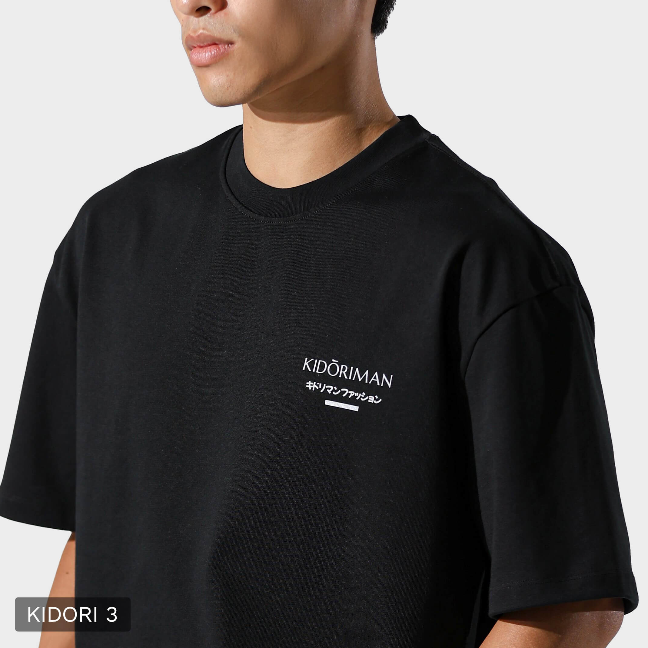 Kidoriman Logo Shirt - Image 9