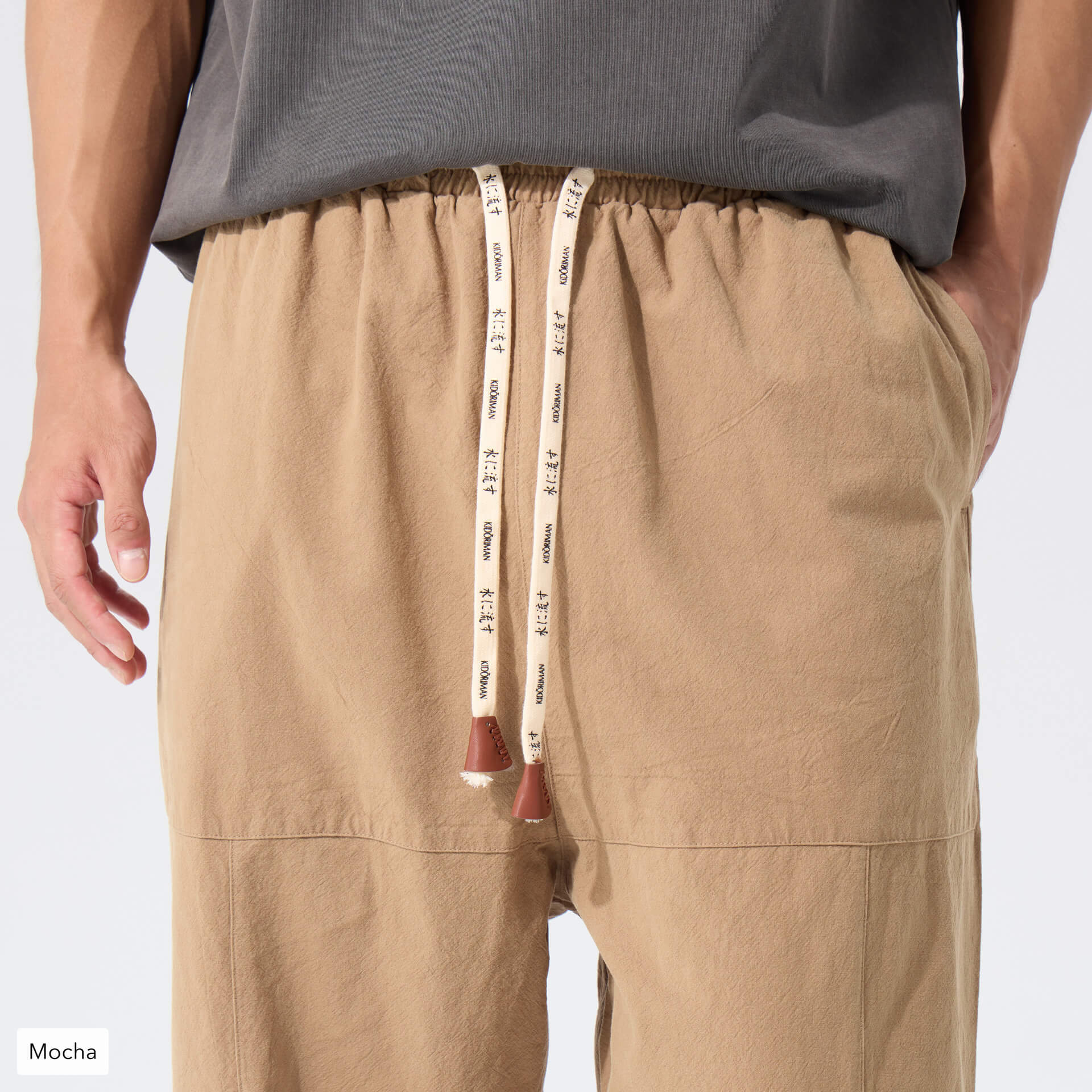 Kireina Pants 2.0 - Image 14