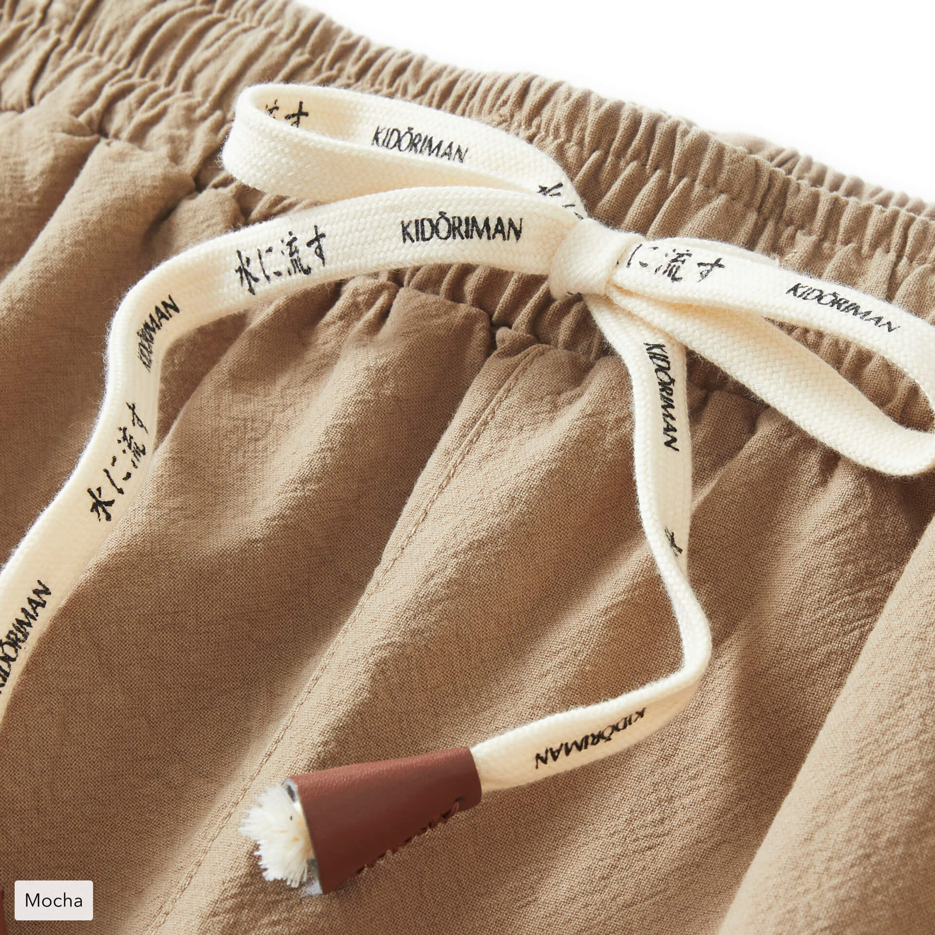 Kireina Pants 2.0 - Image 15