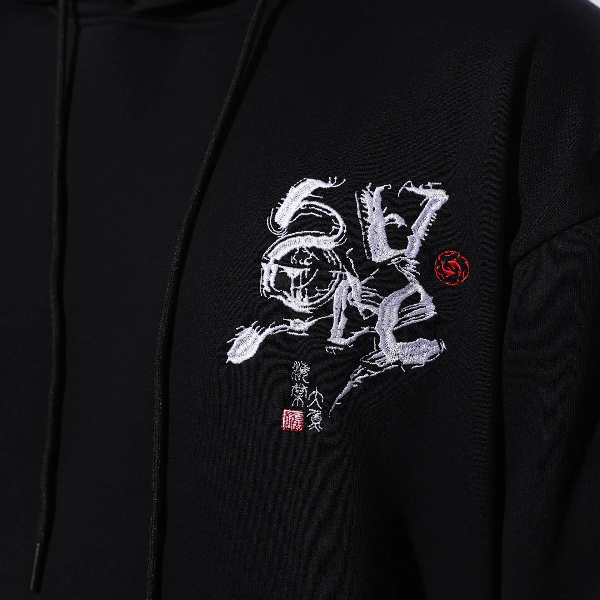 Kujira embroidered Hoodie - Image 5