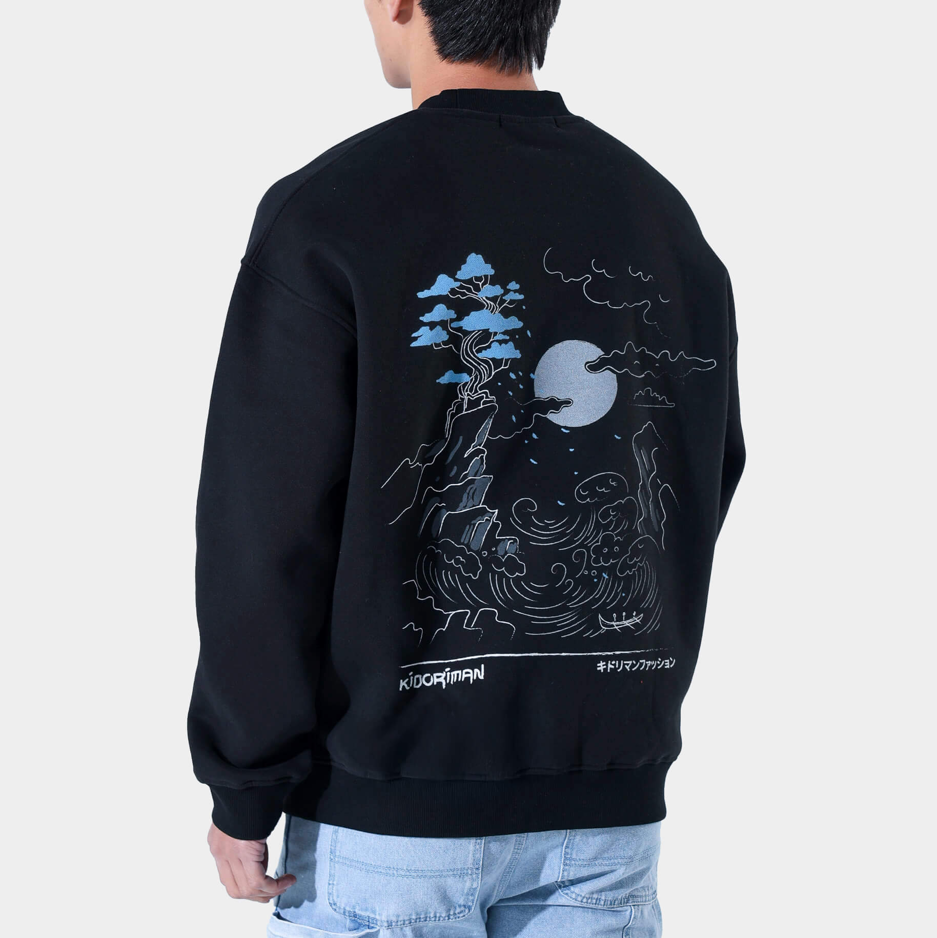 Kuragari Tide Sweatshirt - Image 6