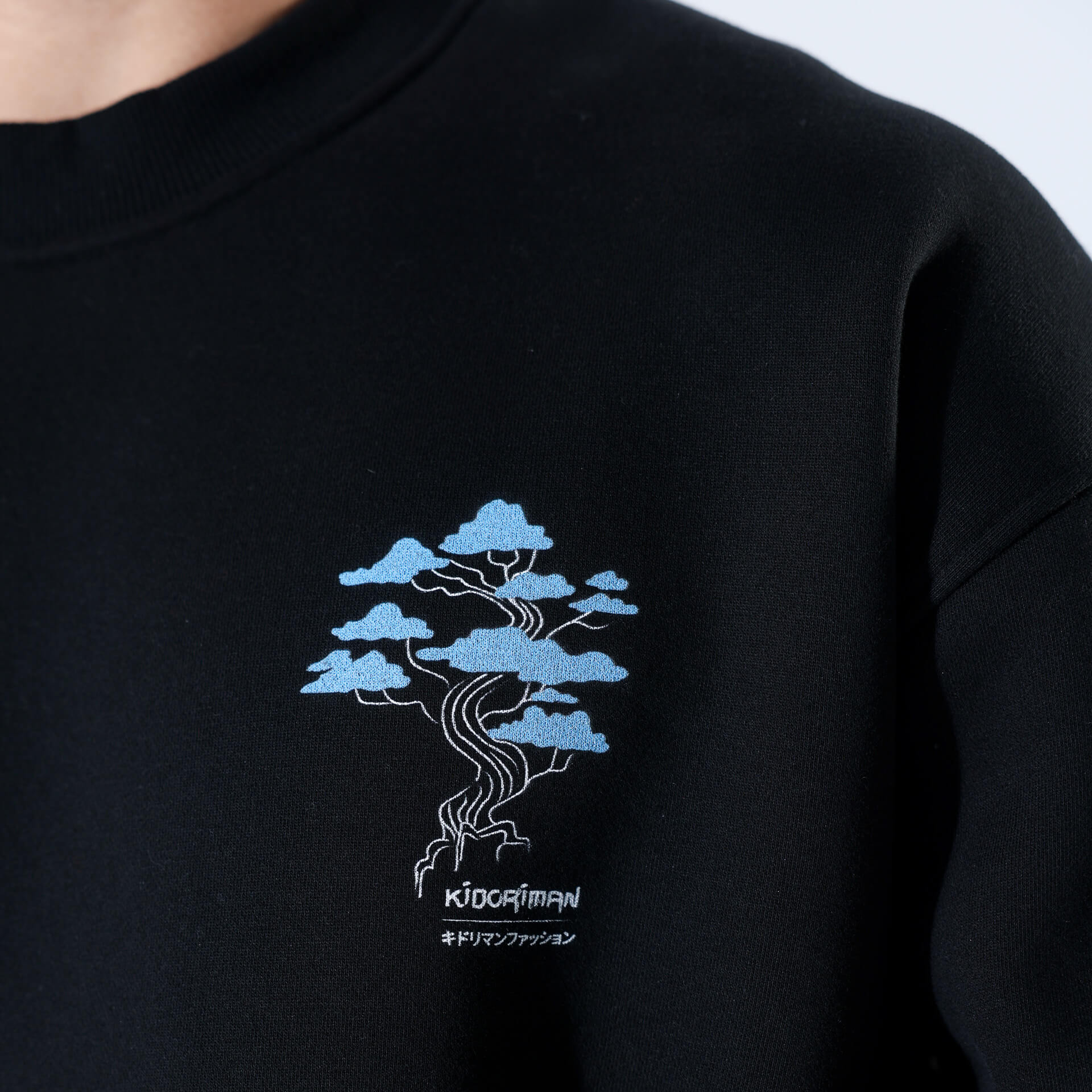 Kuragari Tide Sweatshirt - Image 7
