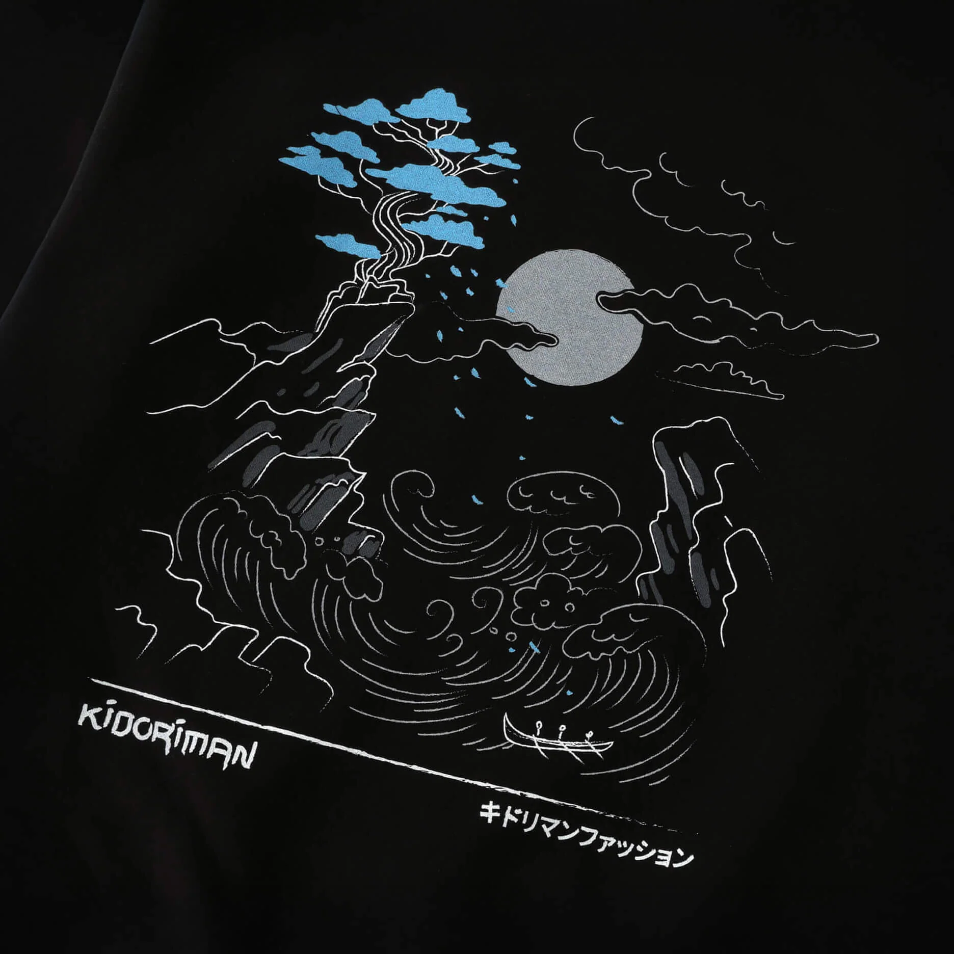 Kuragari Tide Sweatshirt - Image 8