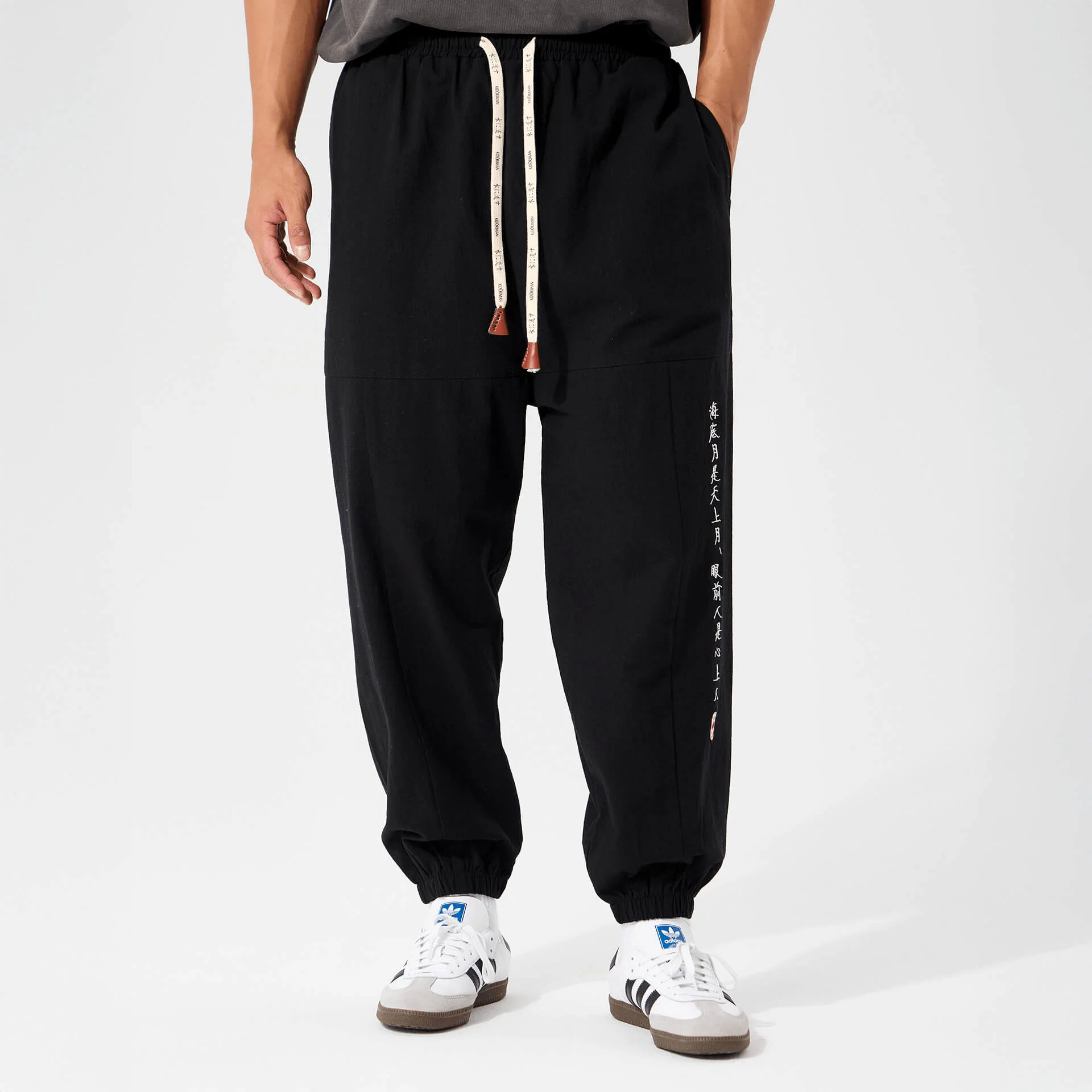 Kurahan Pants - Image 2