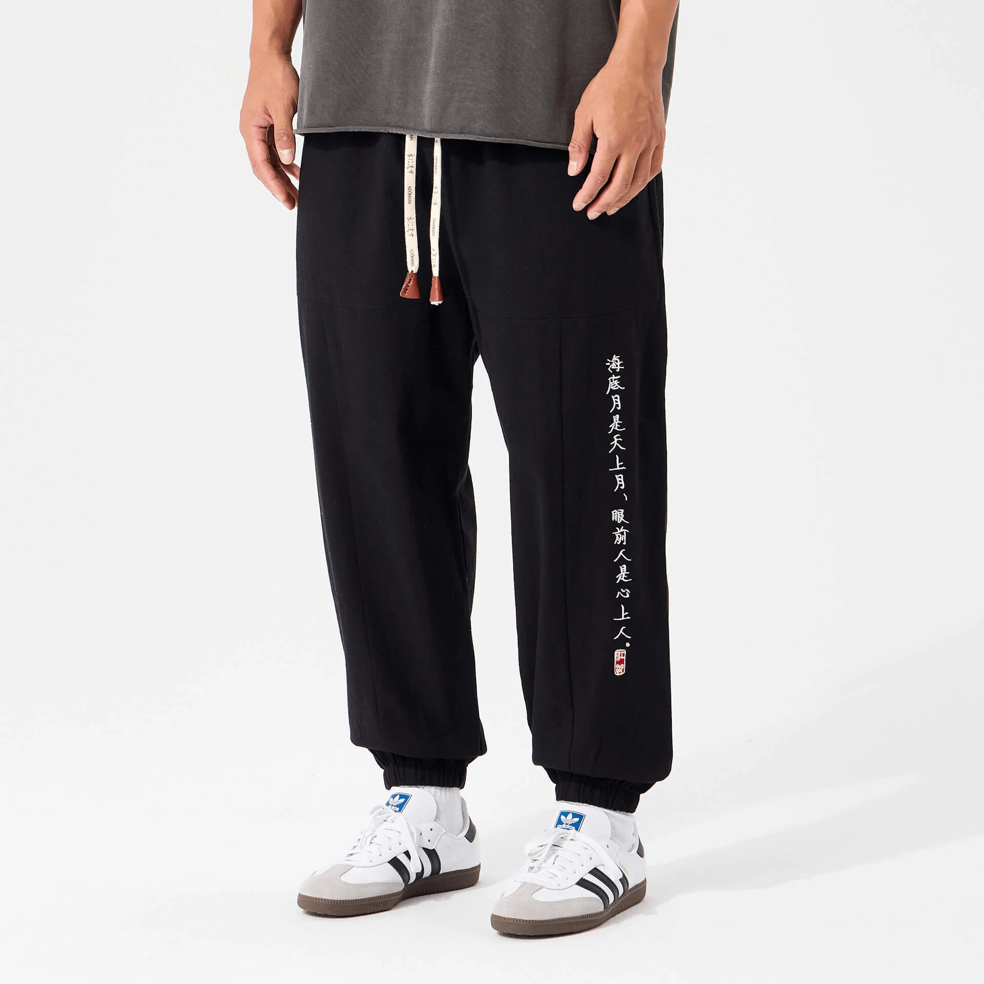 Kurahan Pants - Image 3