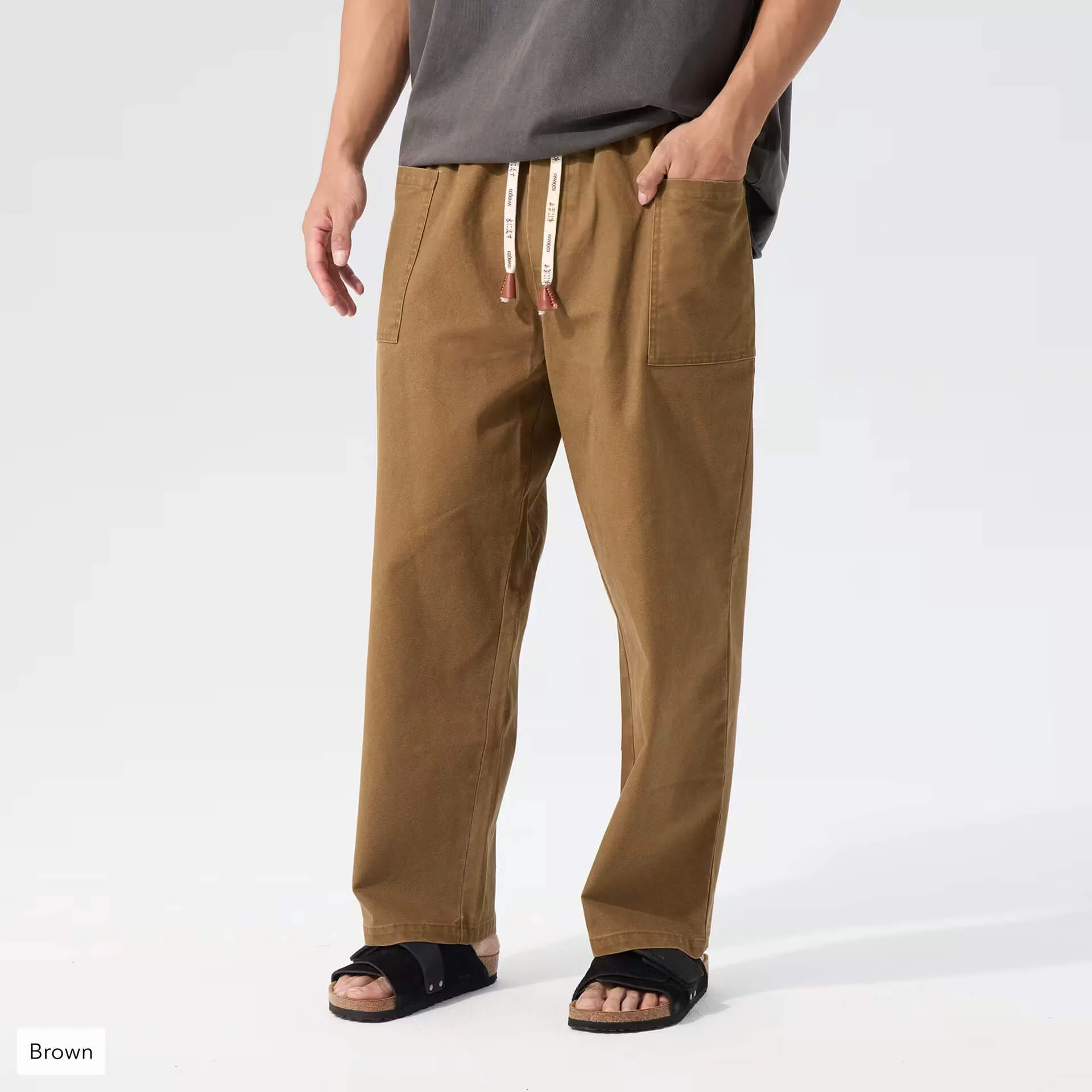 Pokku Pants 2.0 - Image 16