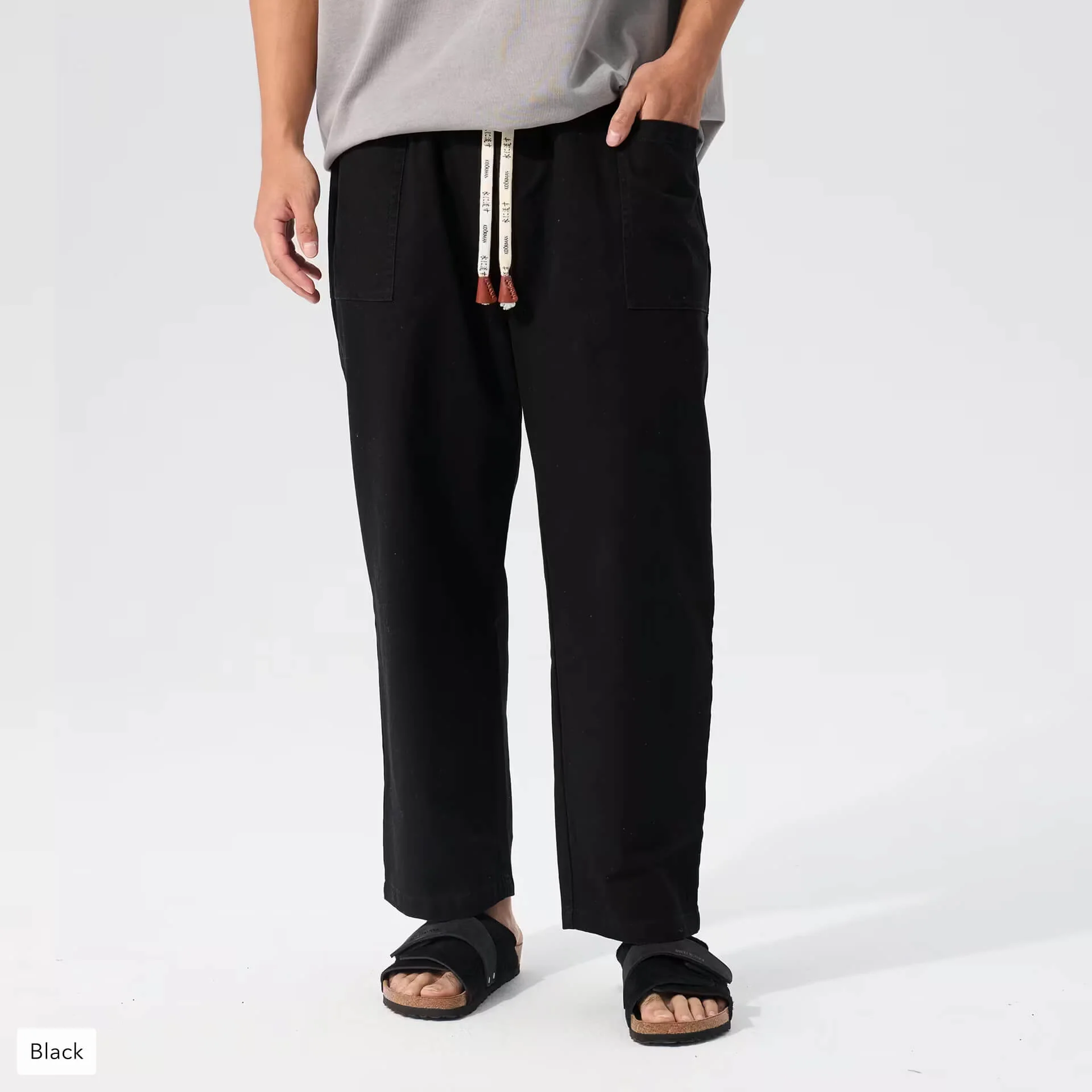 Pokku Pants 2.0 - Image 8