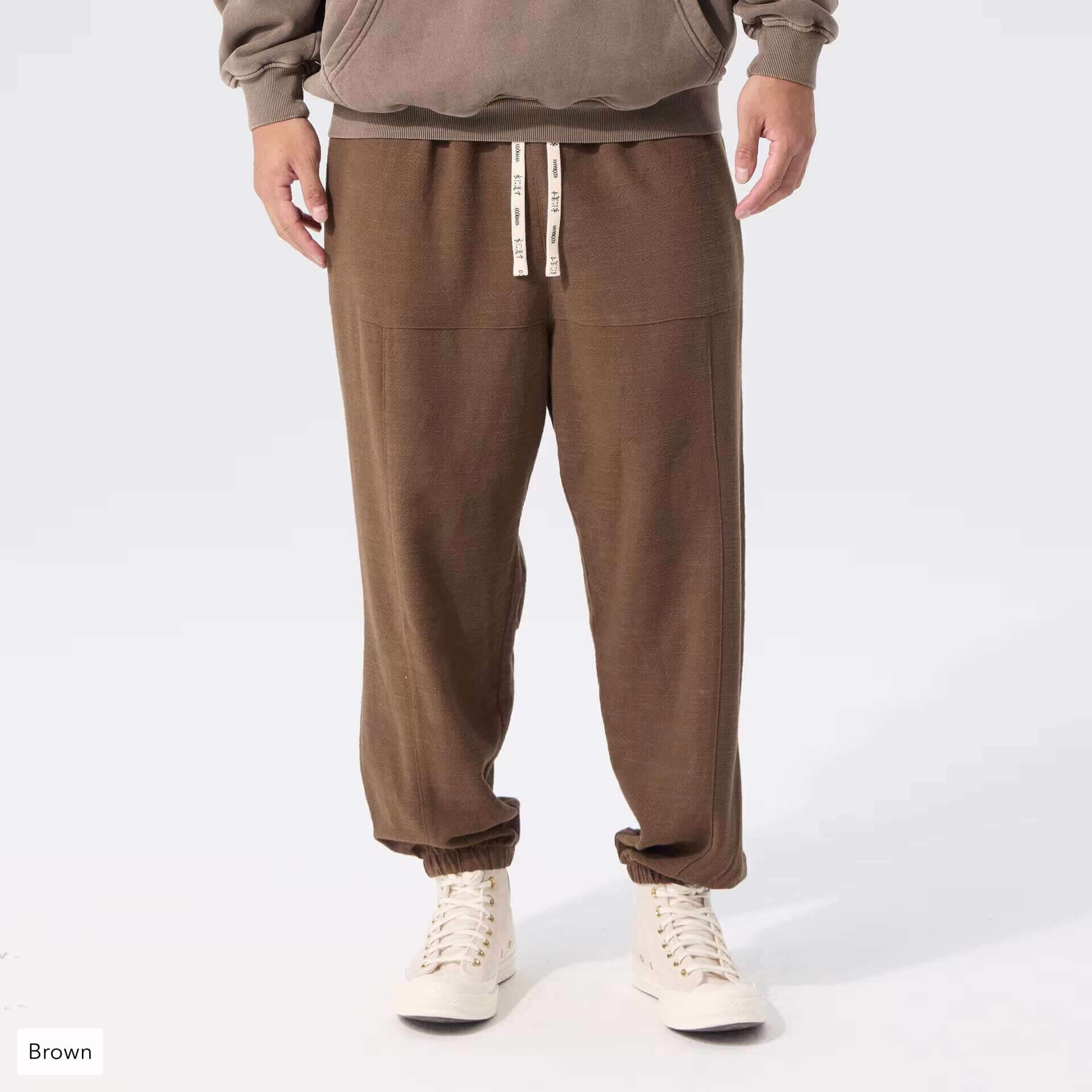 Seika Harem Pants - Image 10