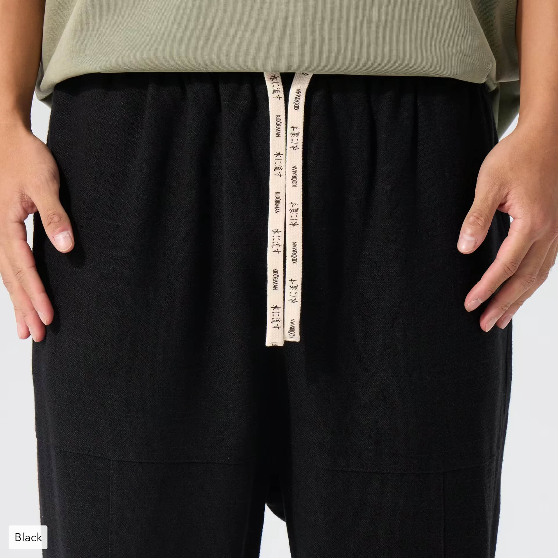 Seika Harem Pants - Image 3