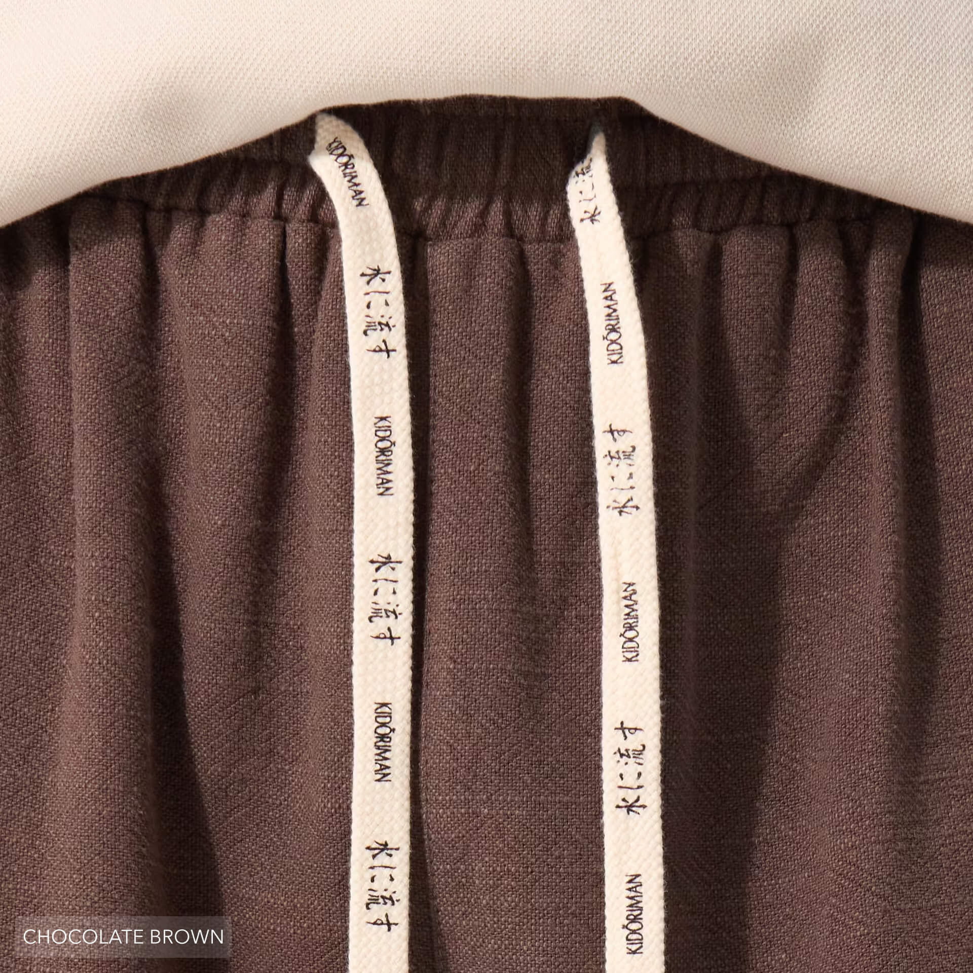 Seika Harem Pants - Image 7