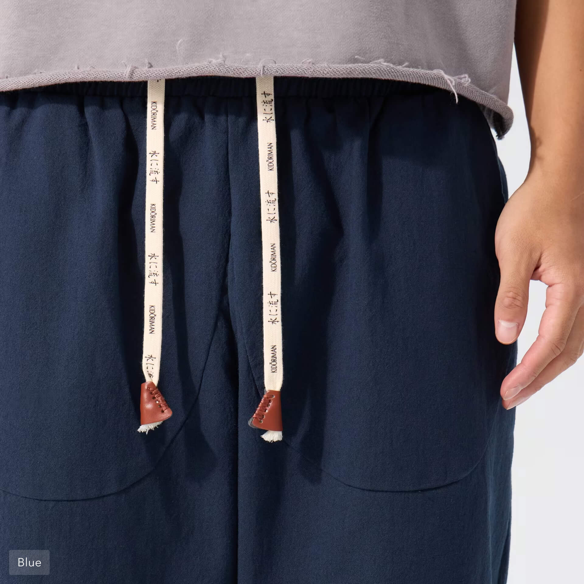 Sekino Wide Cropped Pants 2.0 - Image 11
