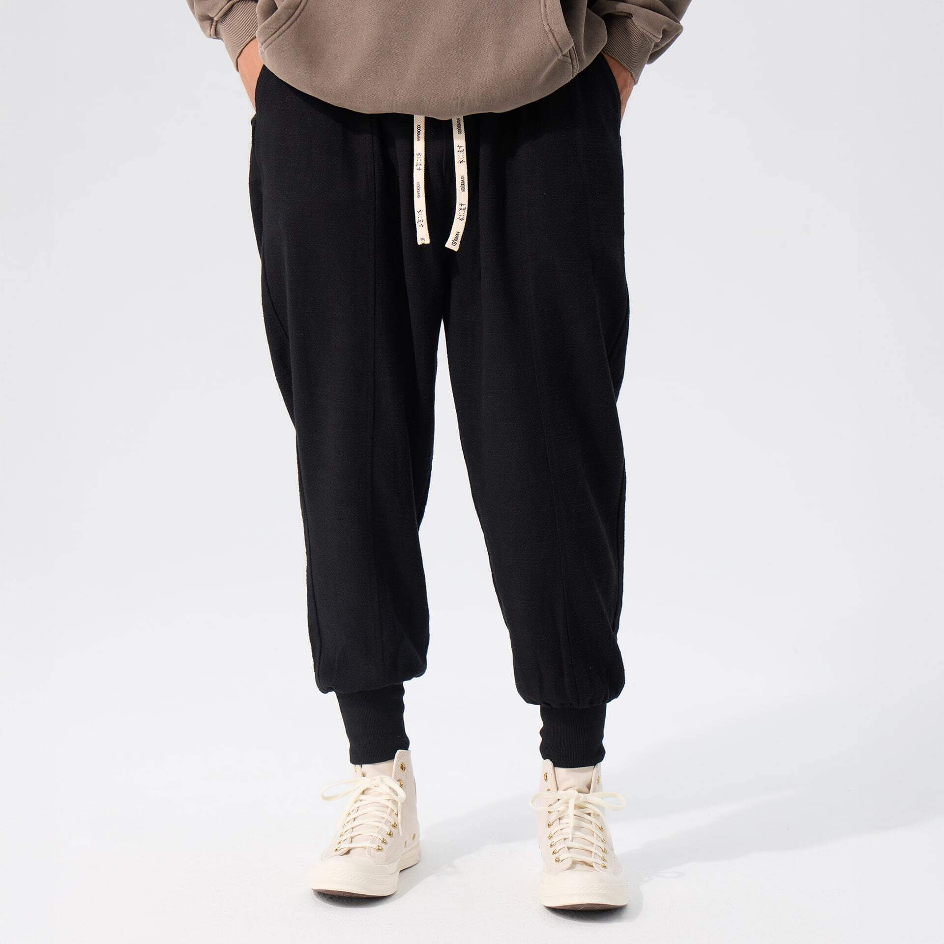 Sokai Harem Pants